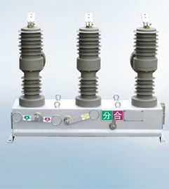 物超所值的ZW32-12系列戶外高壓真空斷路器采購與批發(fā)指南